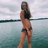 Emily Witte - @emilywitte160 - Poshmark